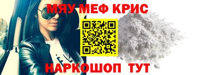 ешки Первоуральск