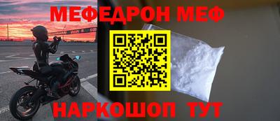 гашишное масло Партизанск