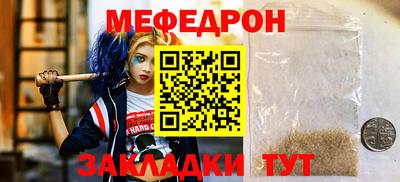 гашишное масло Партизанск