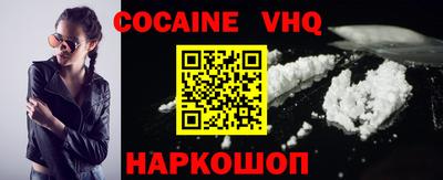 mdma Пенза
