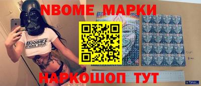 mdma Пенза