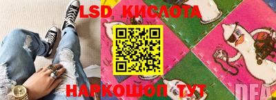 ешки Первоуральск