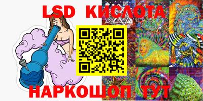 ешки Первоуральск