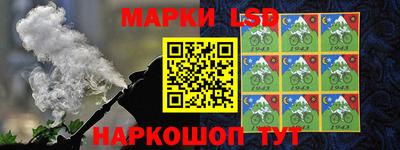 ешки Первоуральск
