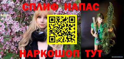 ешки Первоуральск