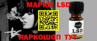 ешки Первоуральск