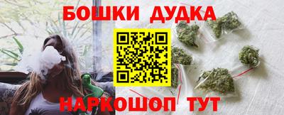 ешки Первоуральск