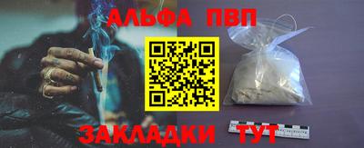ешки Первоуральск