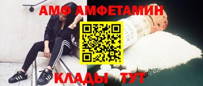 гашишное масло Партизанск