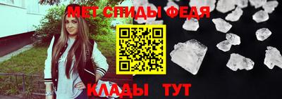 ешки Первоуральск