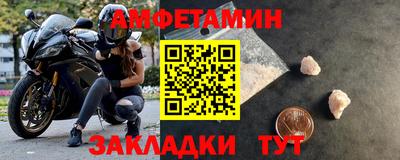 ешки Первоуральск