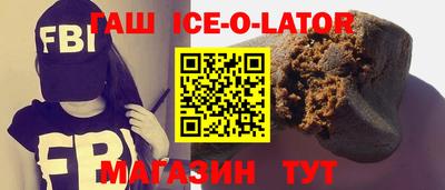 ешки Первоуральск