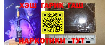ешки Первоуральск