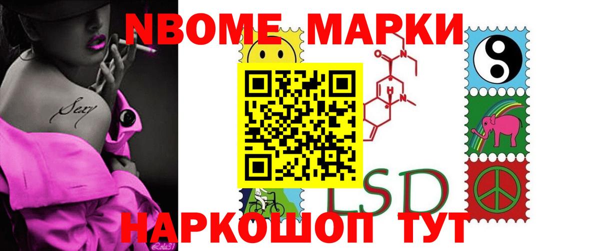 LSD-25 экстази ecstasy  блэк спрут как войти  Псков  Вход с VPN  LSD-25 экстази ecstasy 